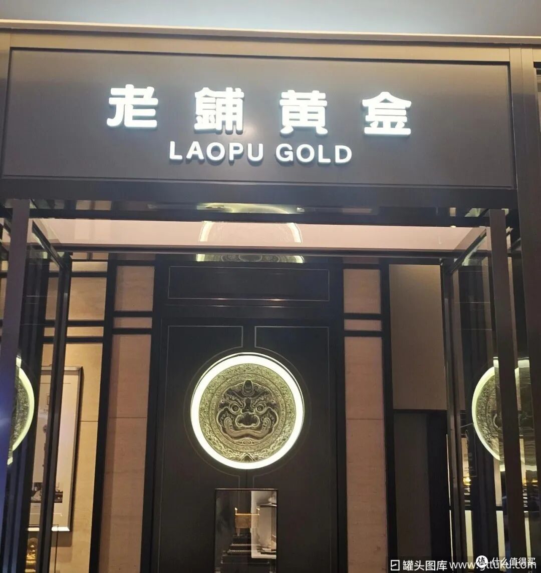 图源：罐头图库