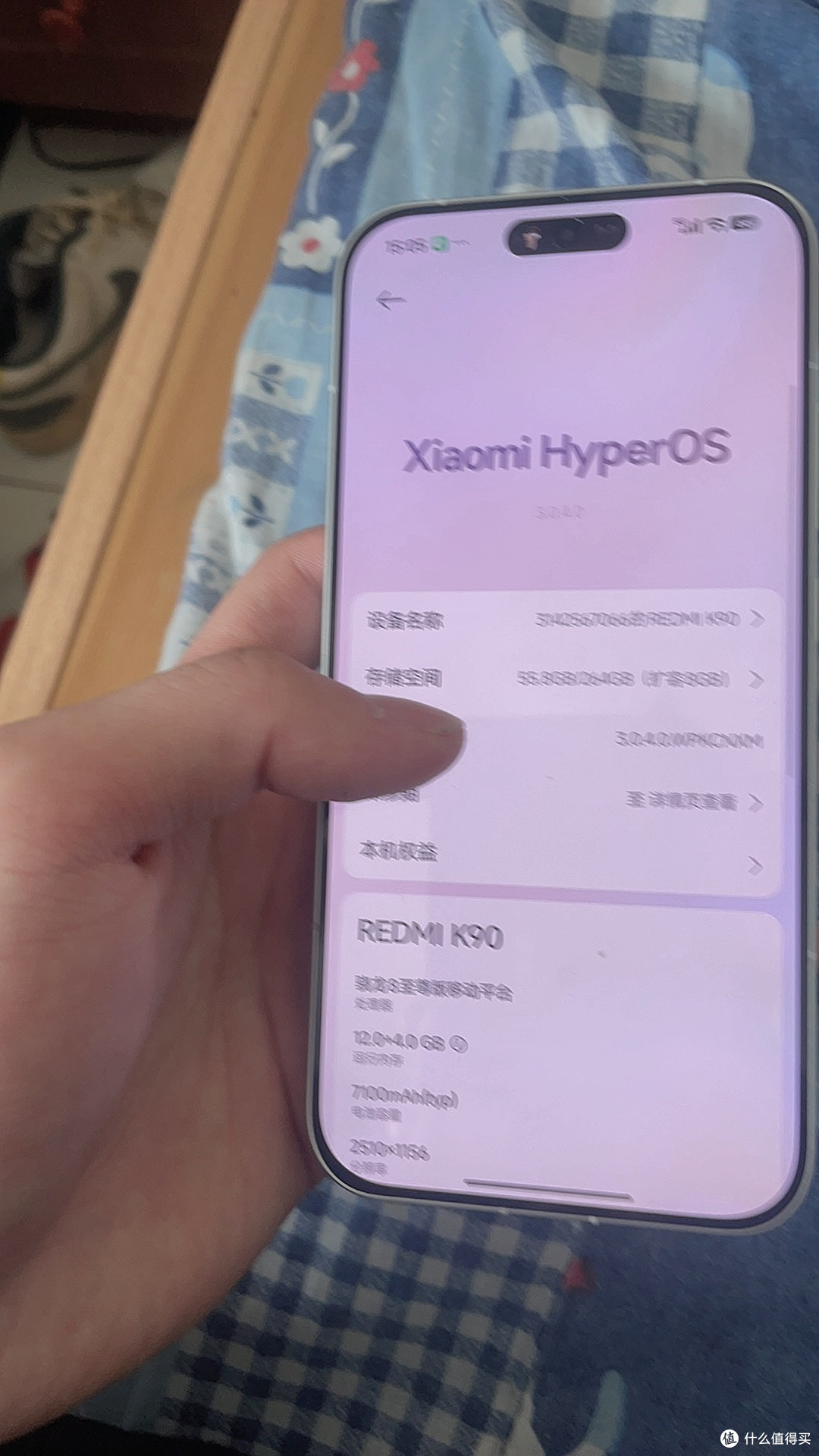红米K90音效封神!骁龙8加持的Bose调音太惊艳