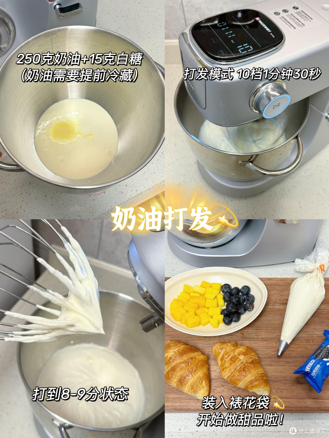 倒也不是自夸,以后做漂亮面那还不是手到擒来!