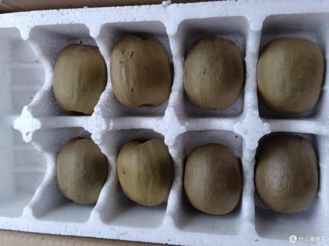 红心藏蜜,蒲江之味——四川蒲江红心猕猴桃的甜蜜盛宴。