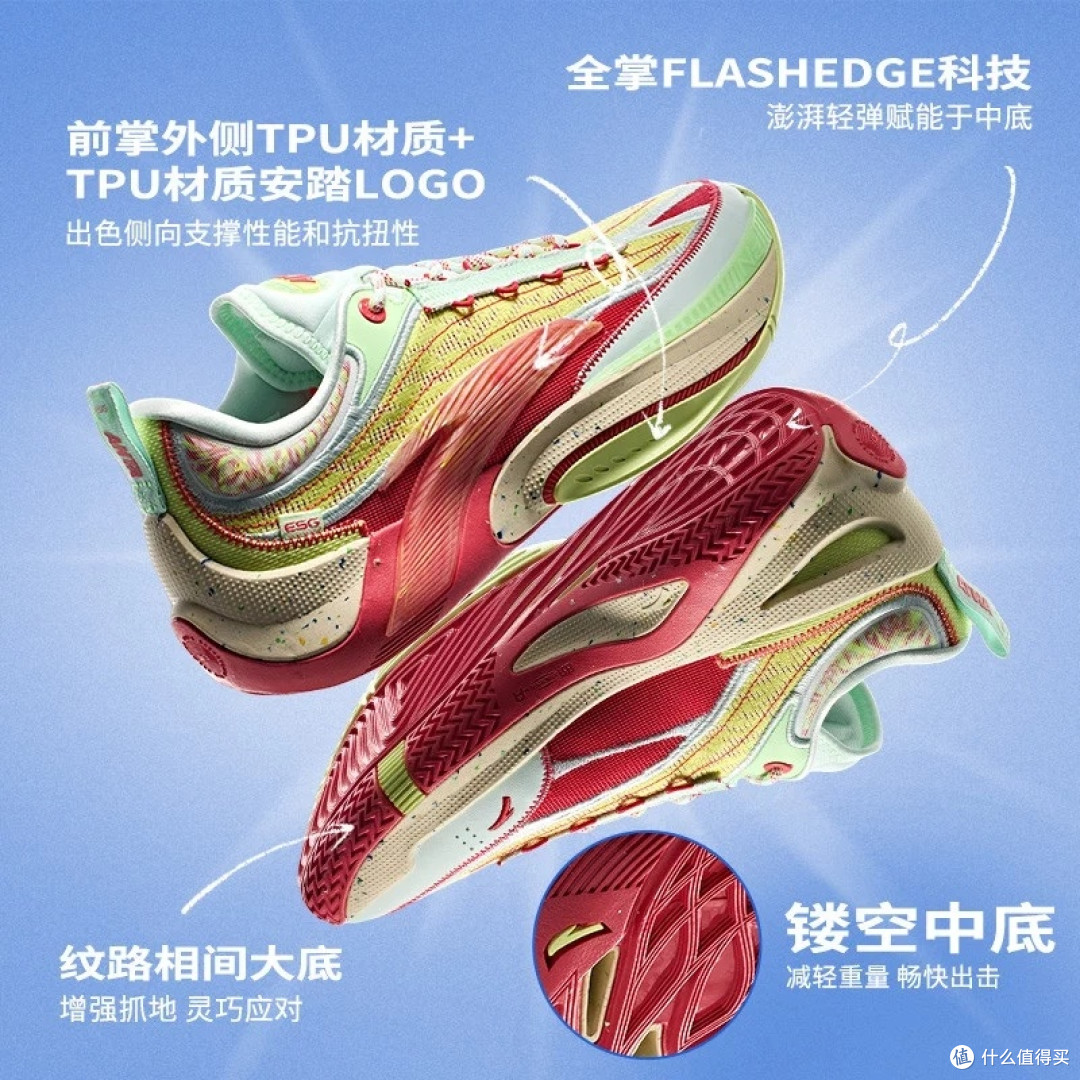 安踏迪温琴佐同款环保篮球鞋