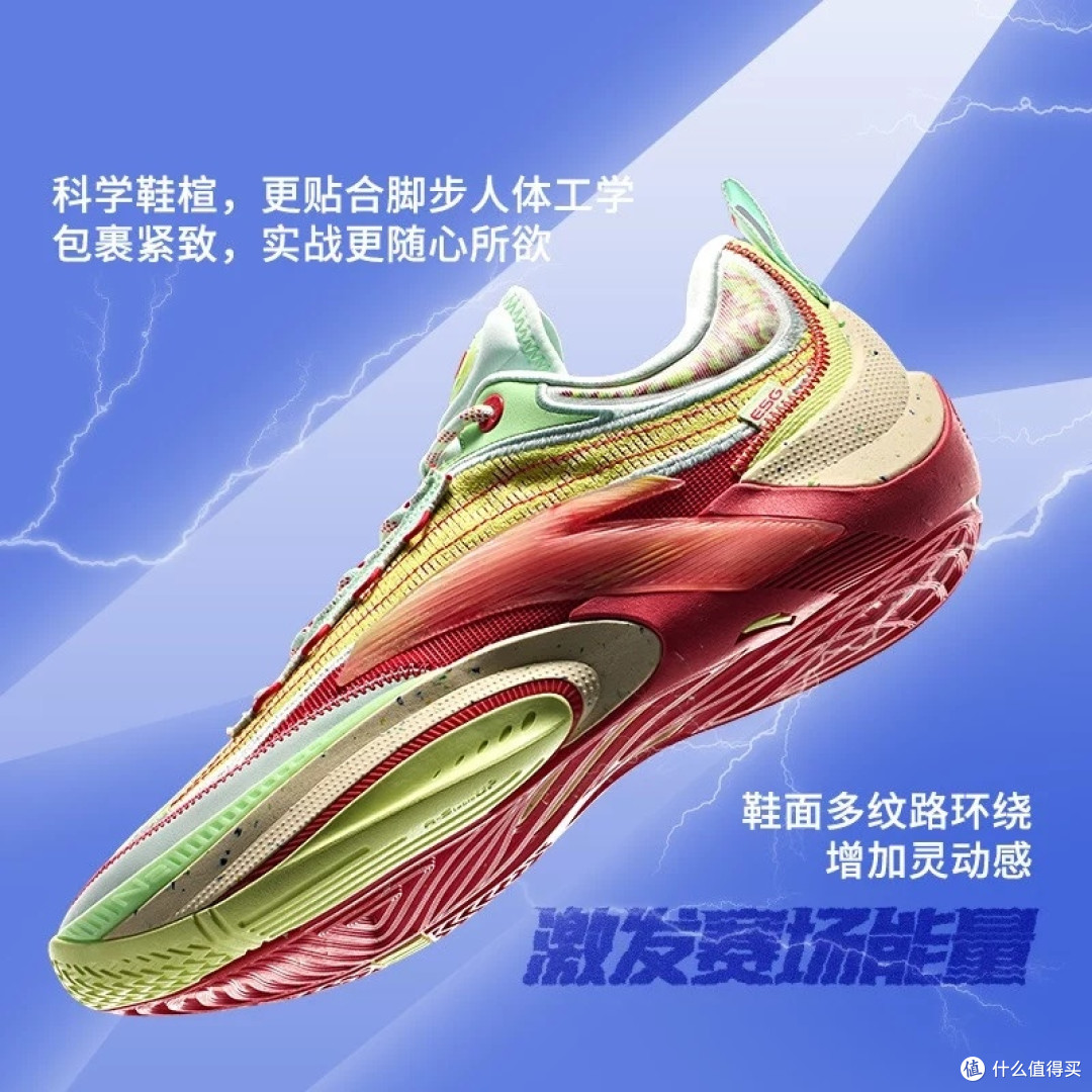 安踏迪温琴佐同款环保篮球鞋