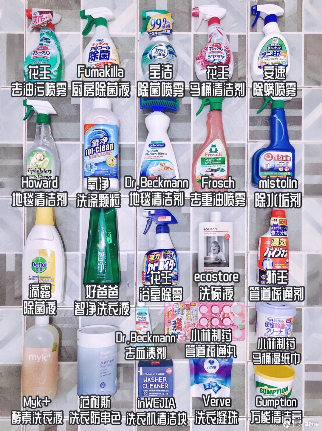 来源于小红书博主-_栗子禾🌰