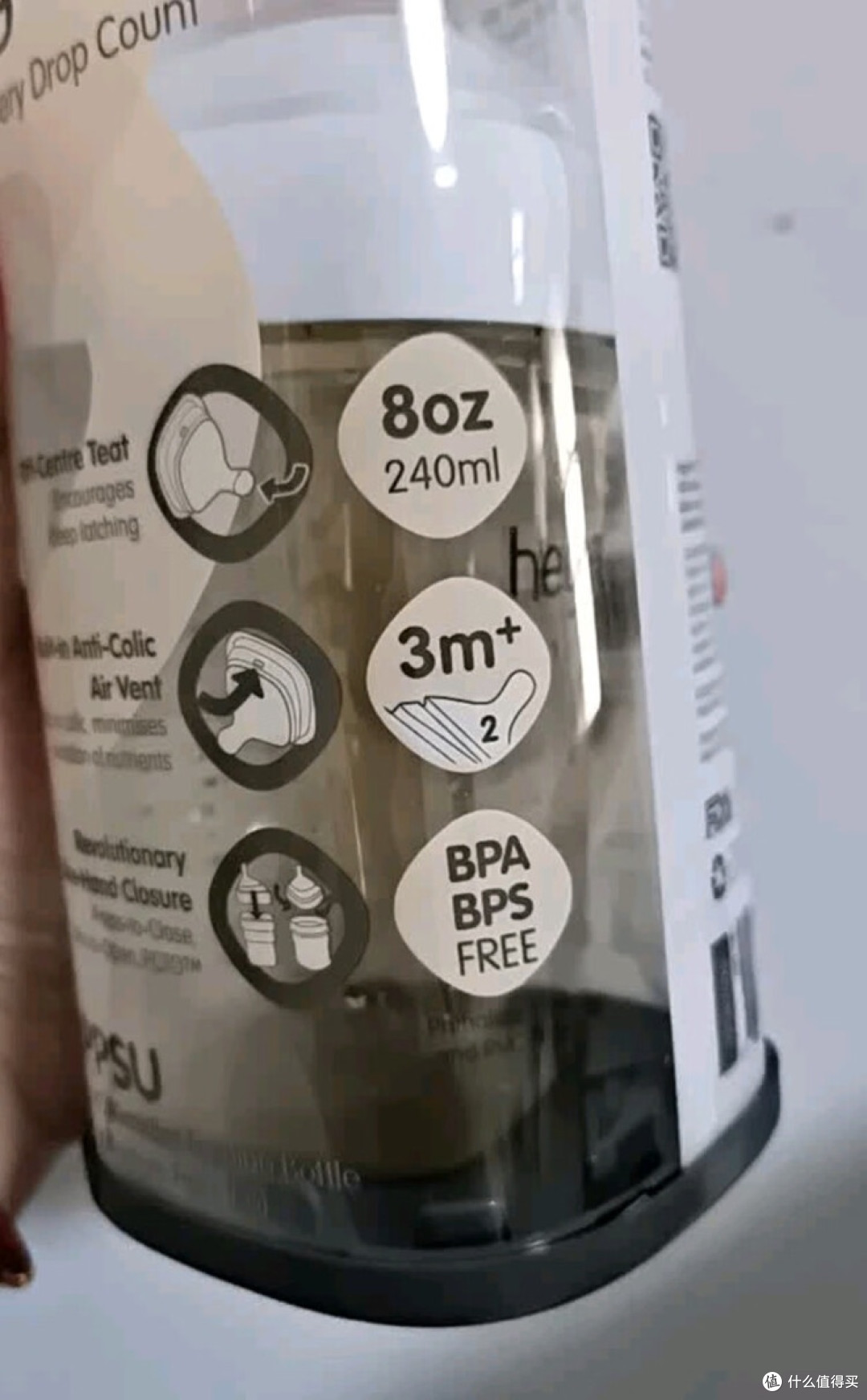 Hegen 240ml PPSU奶瓶:材质安全设计贴心