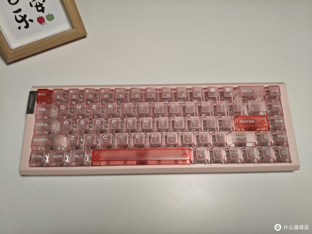 谁说女生不能爱电竞?粉色ATK RS6 AIR磁轴键盘,颜值性能我全要