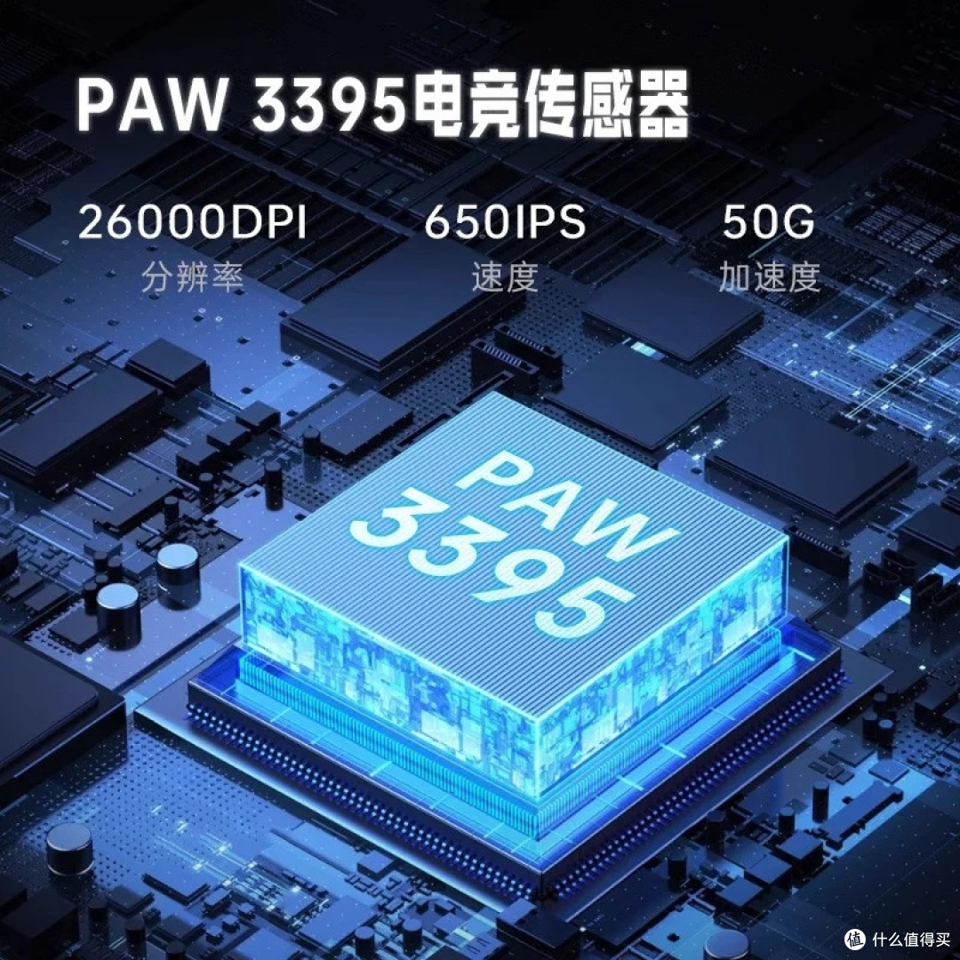 雷神ML9mini:中小手玩家的电竞利器