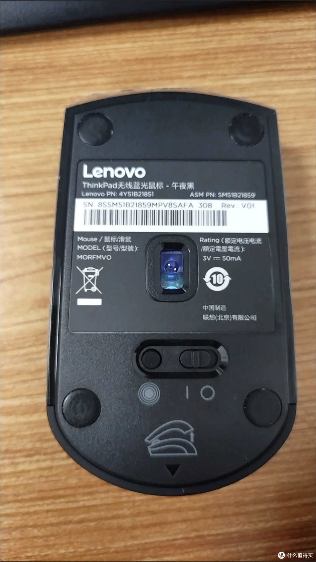 联想ThinkPad无线鼠标:办公场景的精准实用之选