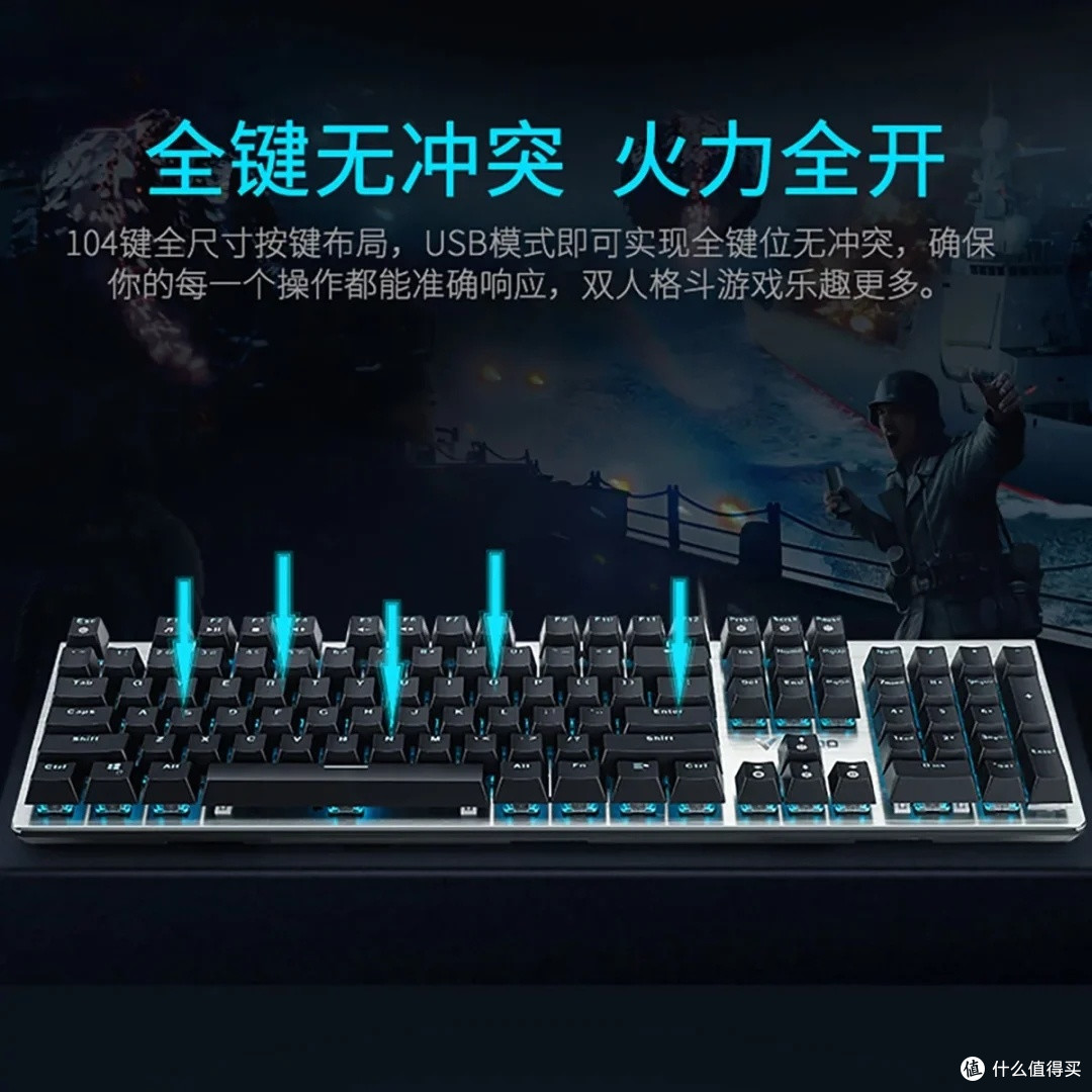 雷柏GK500键盘：四轴可选，性价比高
