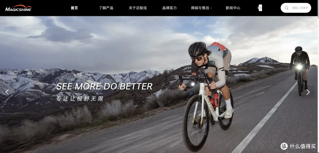 公路车夜骑必备:迈极炫CBL 1600 PRO磁吸吊装自行车灯