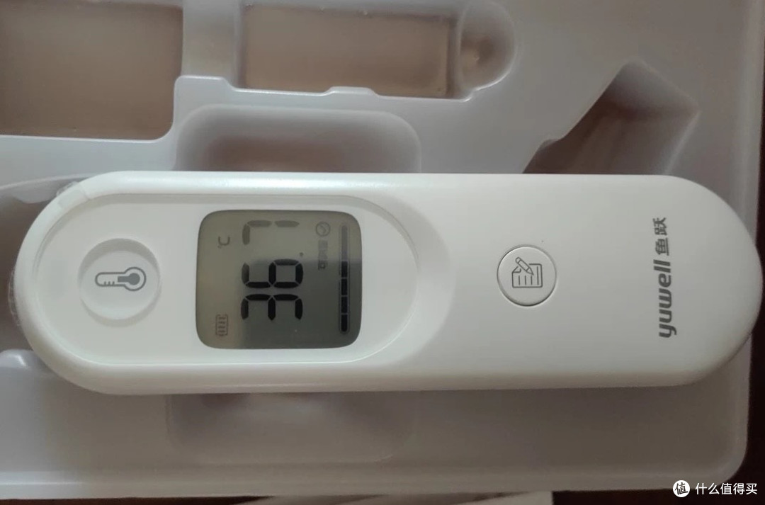 耳温枪：快速精准测温