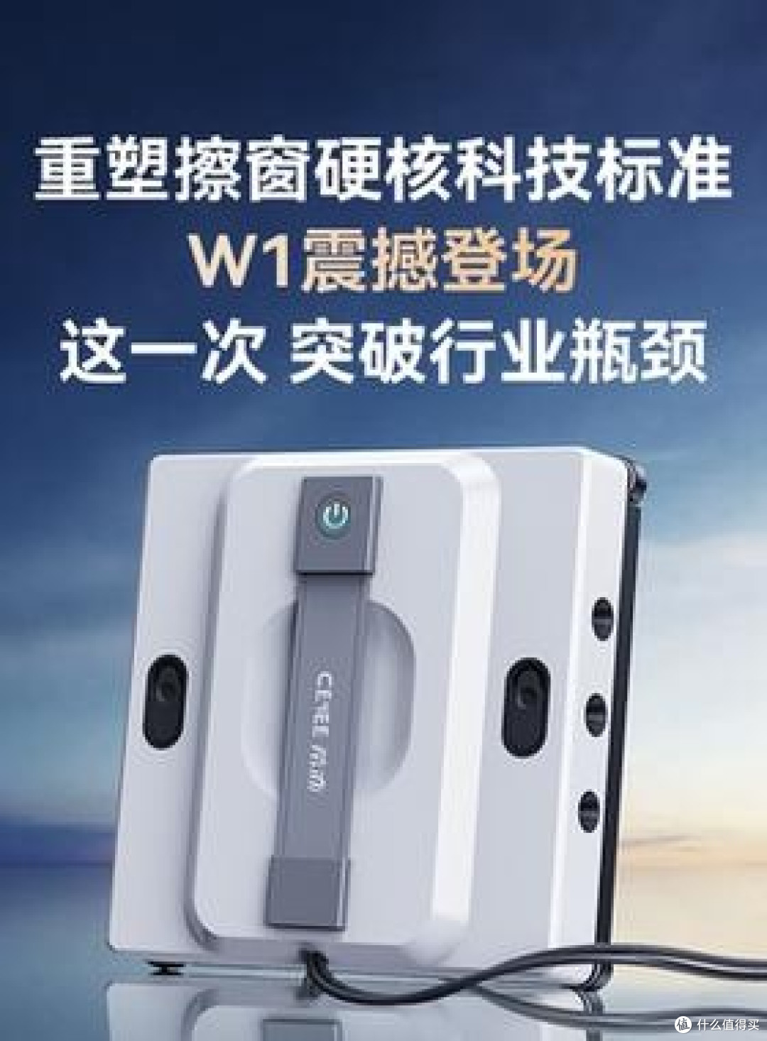 双11高性价比商品推荐