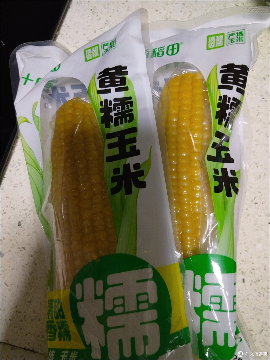 我的双11战绩,开箱!十月稻田黄糯玉米