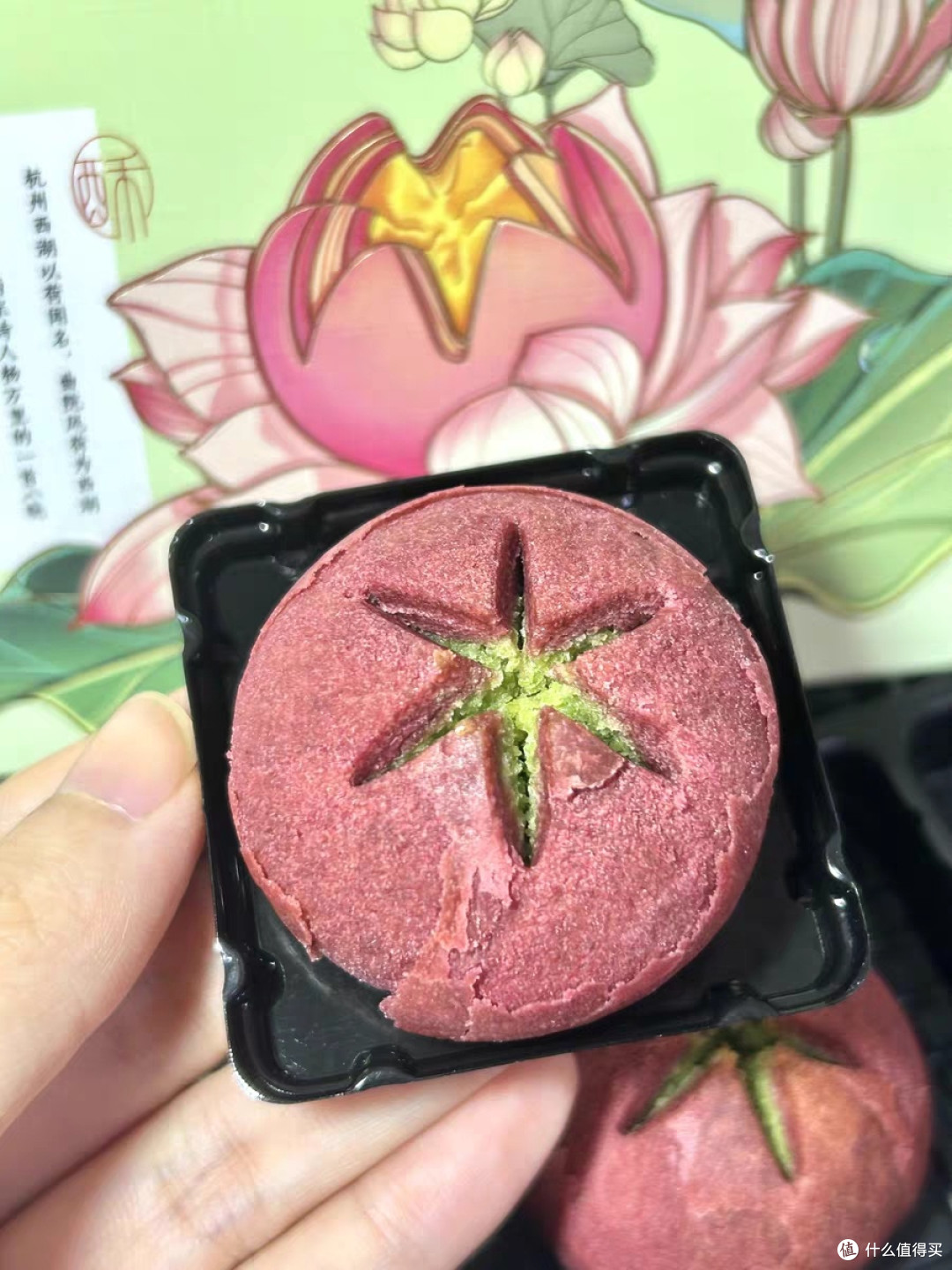 南宋胡记龙井茶荷花酥：一口江南的千年匠心