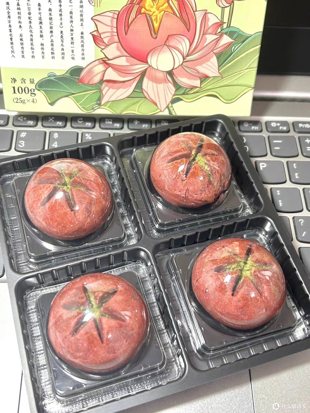 南宋胡记龙井茶荷花酥：一口江南的千年匠心
