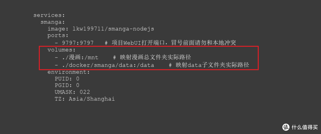 零基础玩转NAS的Docker功能,极空间Docker快速上手指南