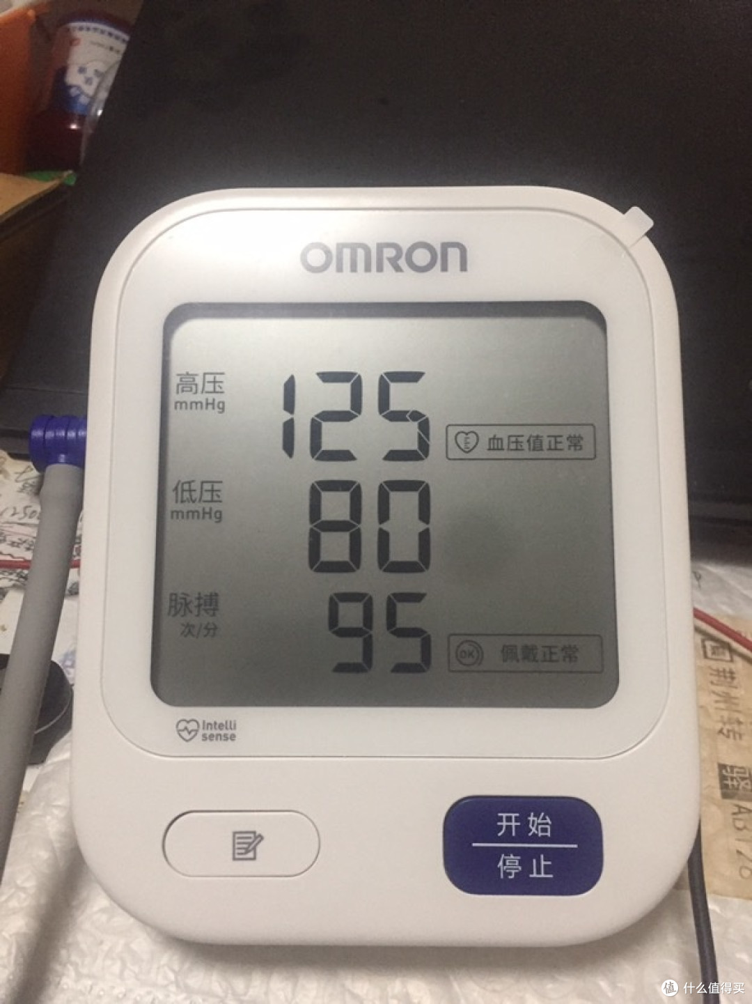 双11必囤家用医疗器械,欧姆龙血压计