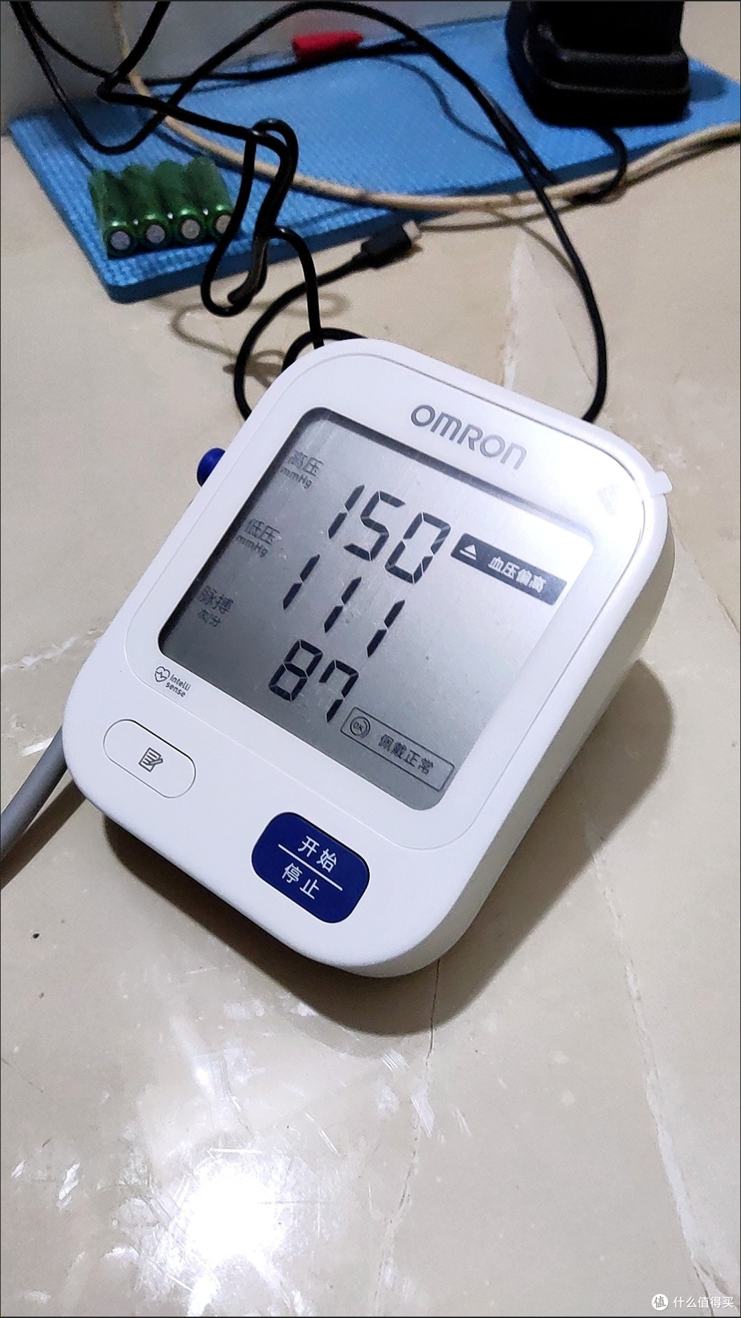 双11必囤家用医疗器械,欧姆龙血压计