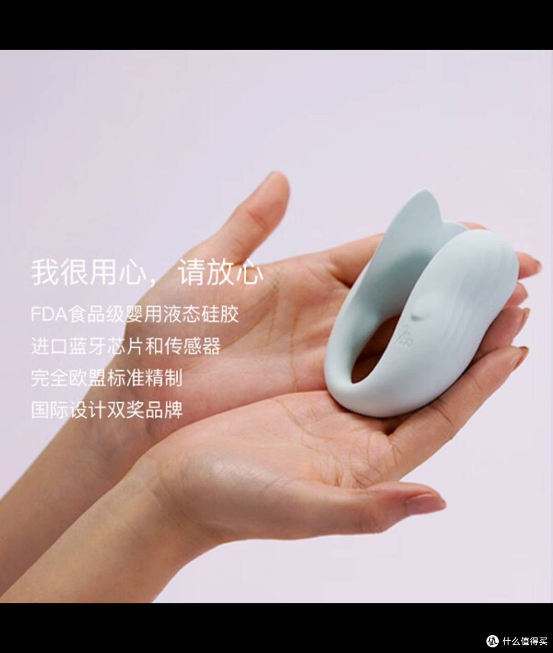 双十一囤小怪兽2代,解锁私密新体验