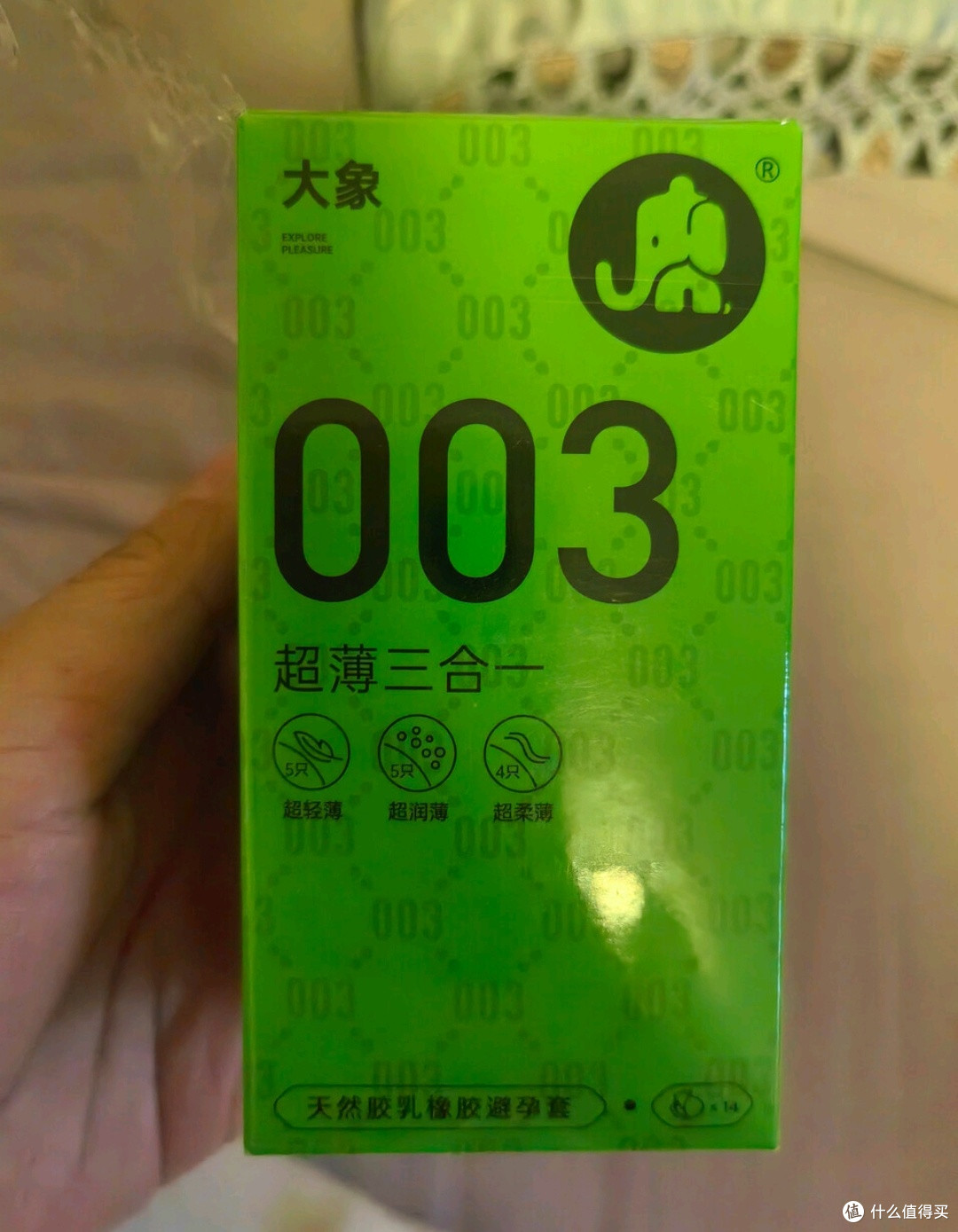 003超薄体验:薄韧刚刚好