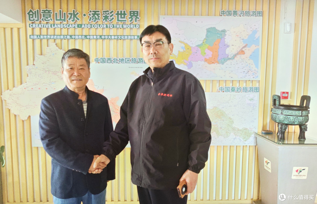 世界旅游宣传推广联盟主席常建国拜会西北旅游协作区秘书处