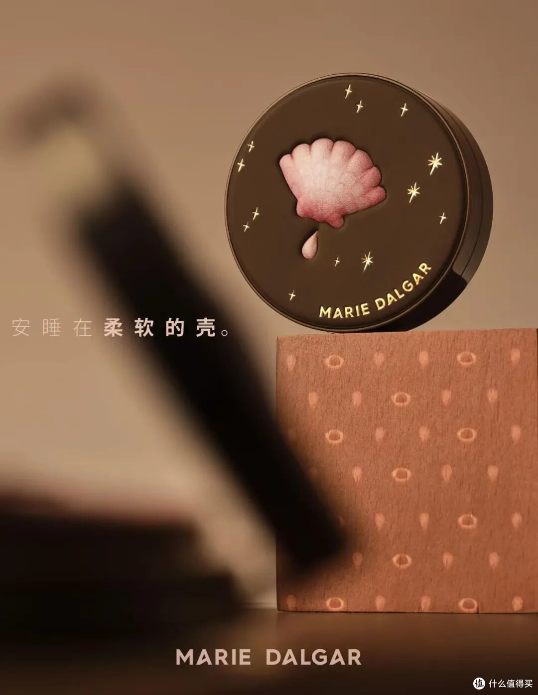 INTO YOU水雾多用棒;观夏苦尽橙珍藏版;柳丝木三丽鸥合作系列