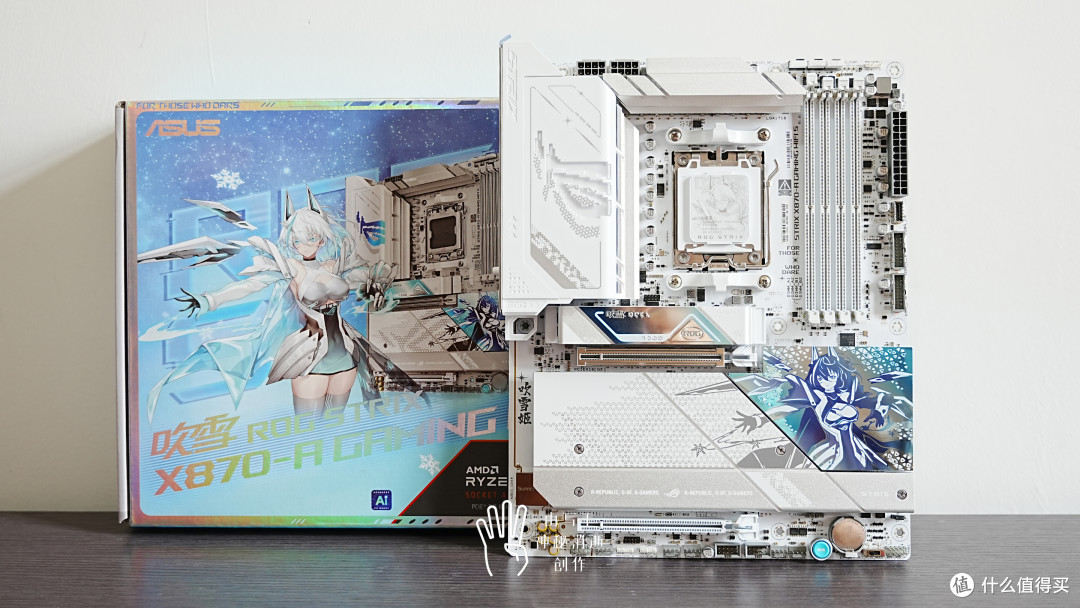 双11抄作业,装1台小体积高颜值性能主机拿捏生产创作和游戏娱乐