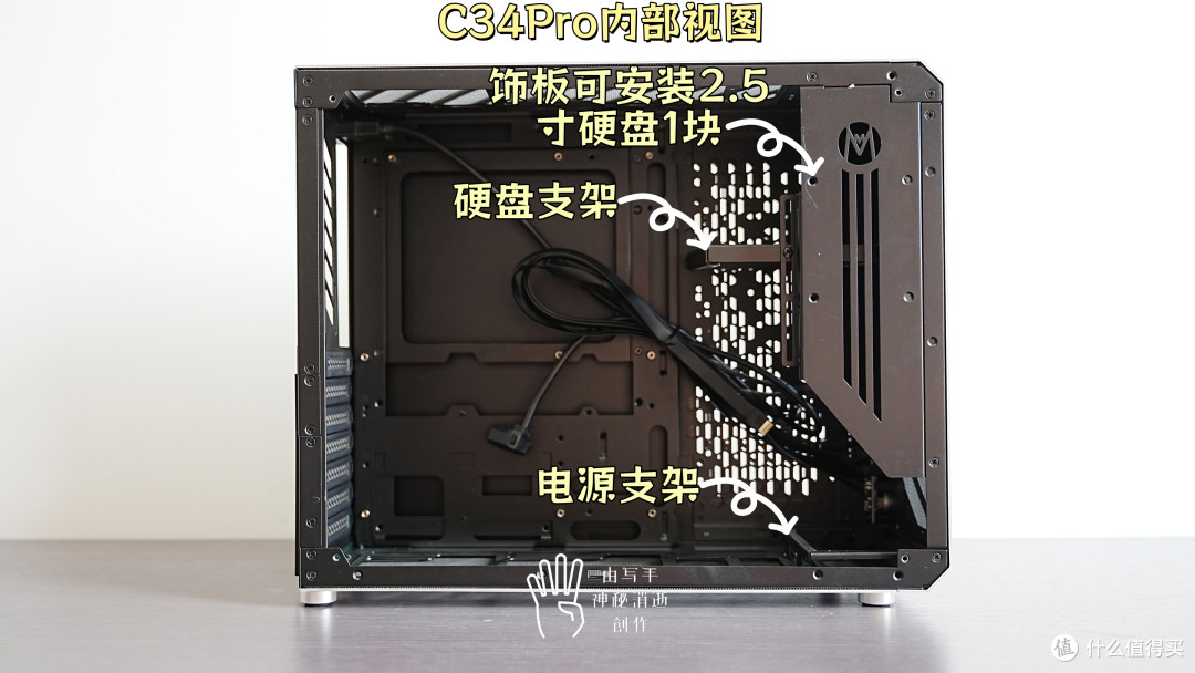 双11抄作业,装1台小体积高颜值性能主机拿捏生产创作和游戏娱乐