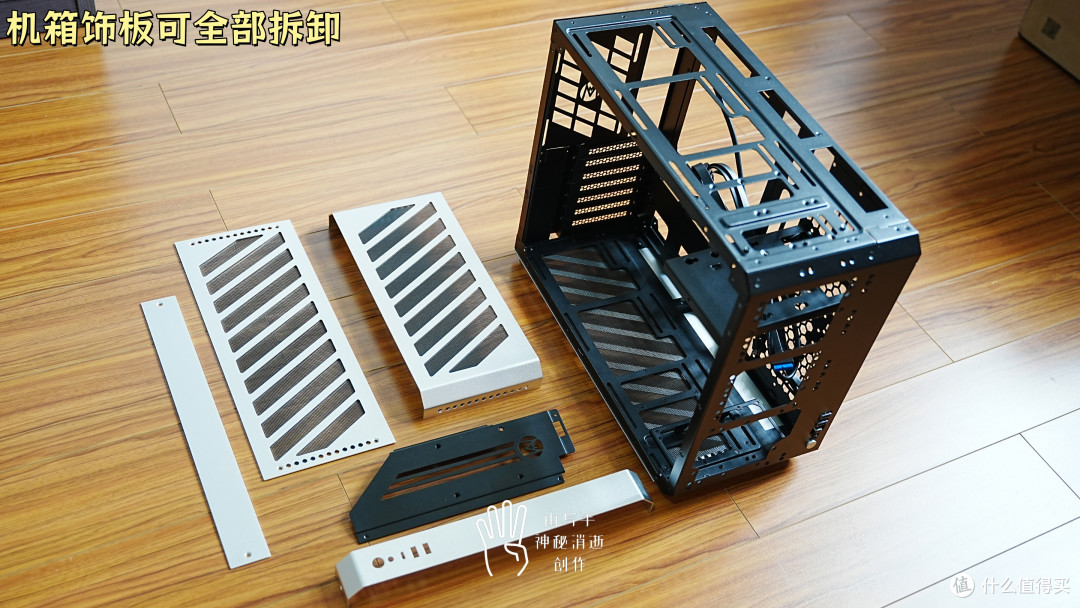 双11抄作业,装1台小体积高颜值性能主机拿捏生产创作和游戏娱乐