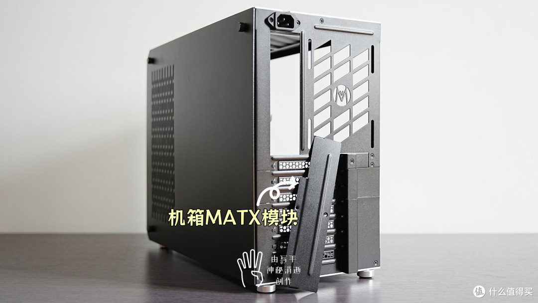 双11抄作业,装1台小体积高颜值性能主机拿捏生产创作和游戏娱乐