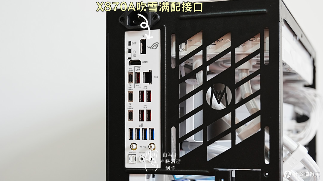 双11抄作业,装1台小体积高颜值性能主机拿捏生产创作和游戏娱乐