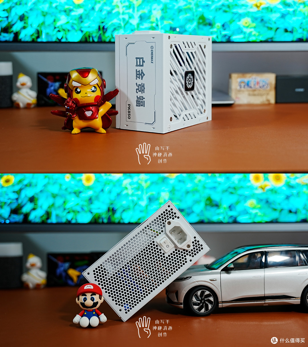 双11抄作业,装1台小体积高颜值性能主机拿捏生产创作和游戏娱乐