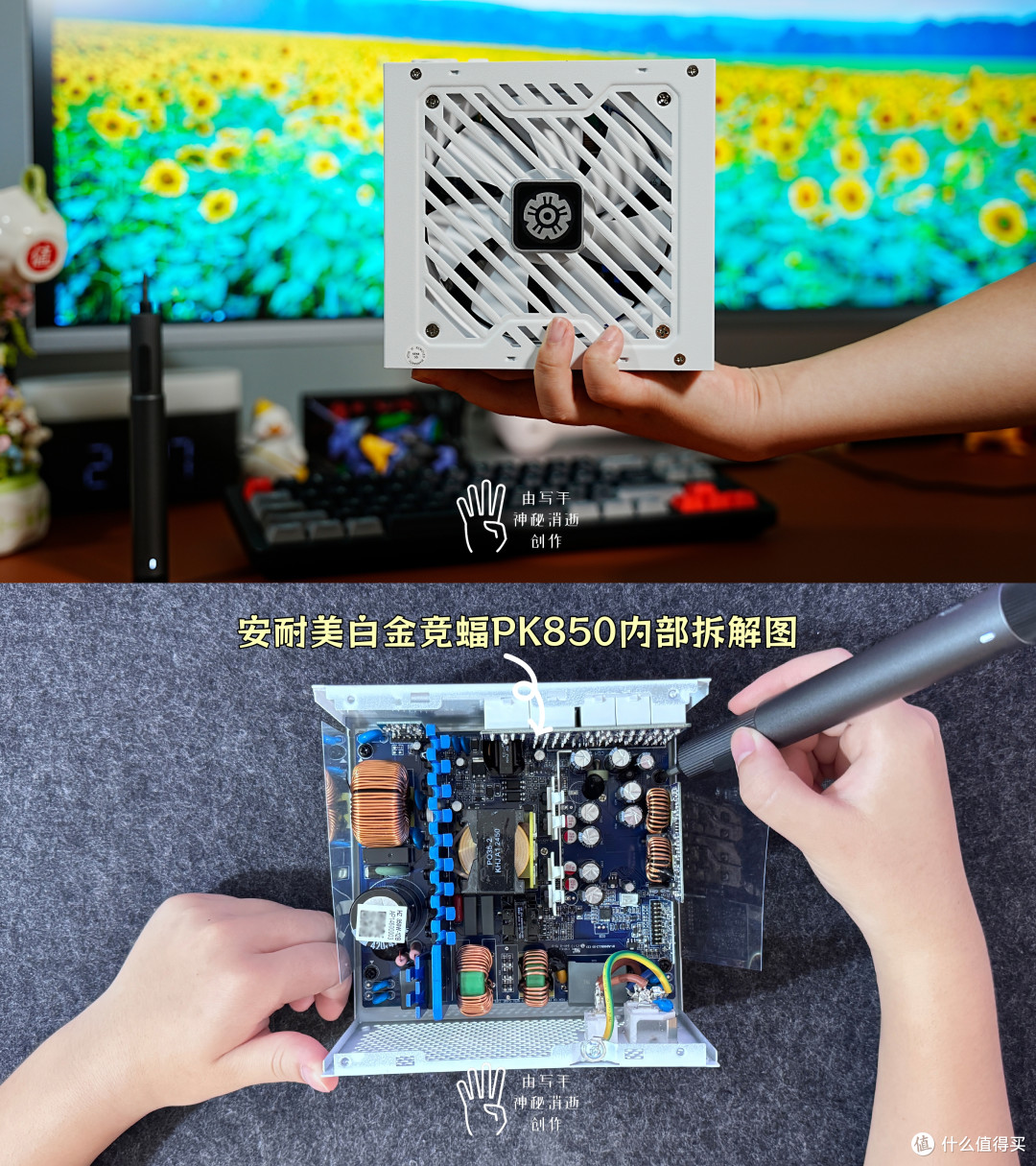 双11抄作业,装1台小体积高颜值性能主机拿捏生产创作和游戏娱乐