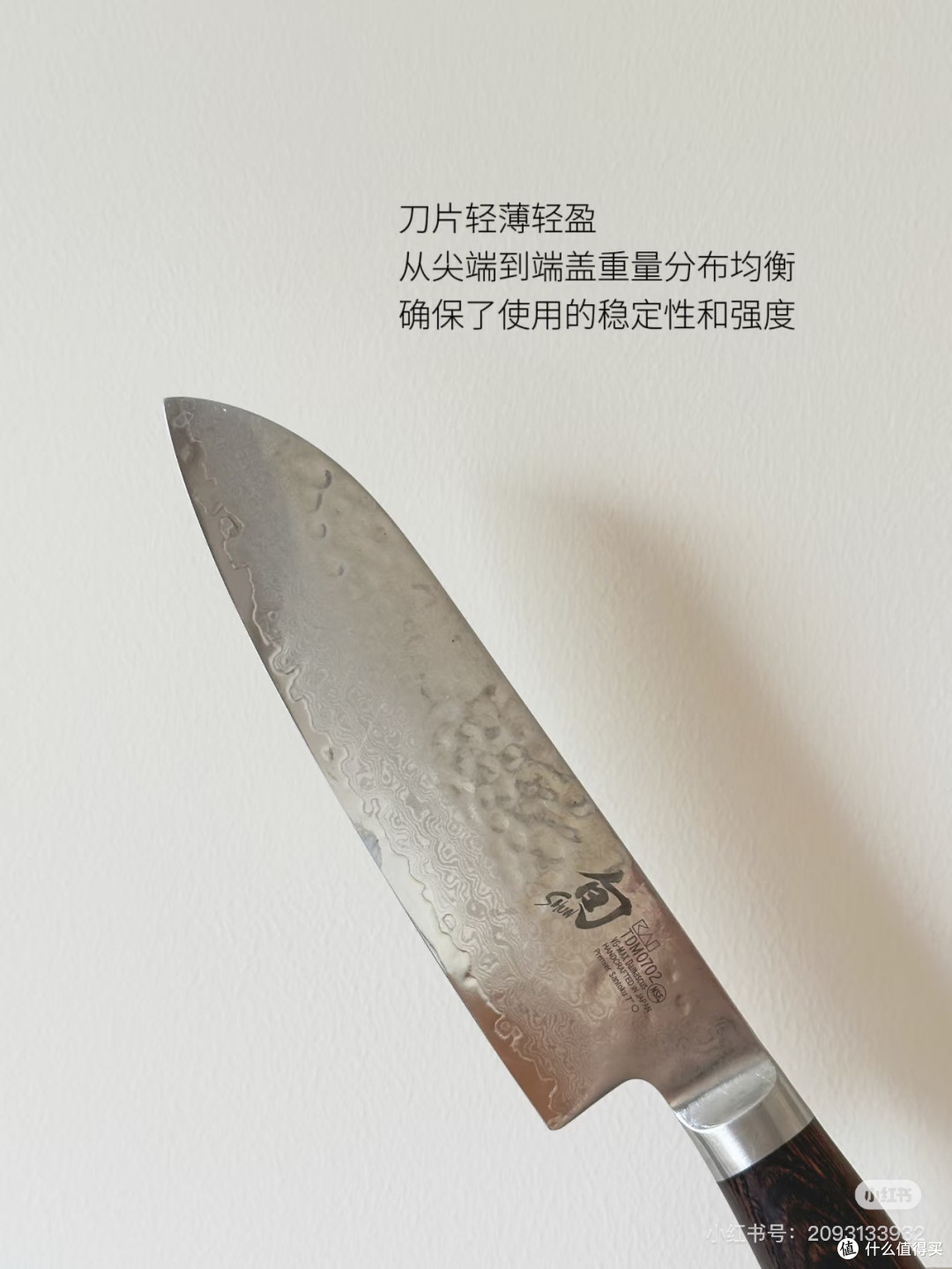 看起来贵,用起来便宜|厨房好物长期主义