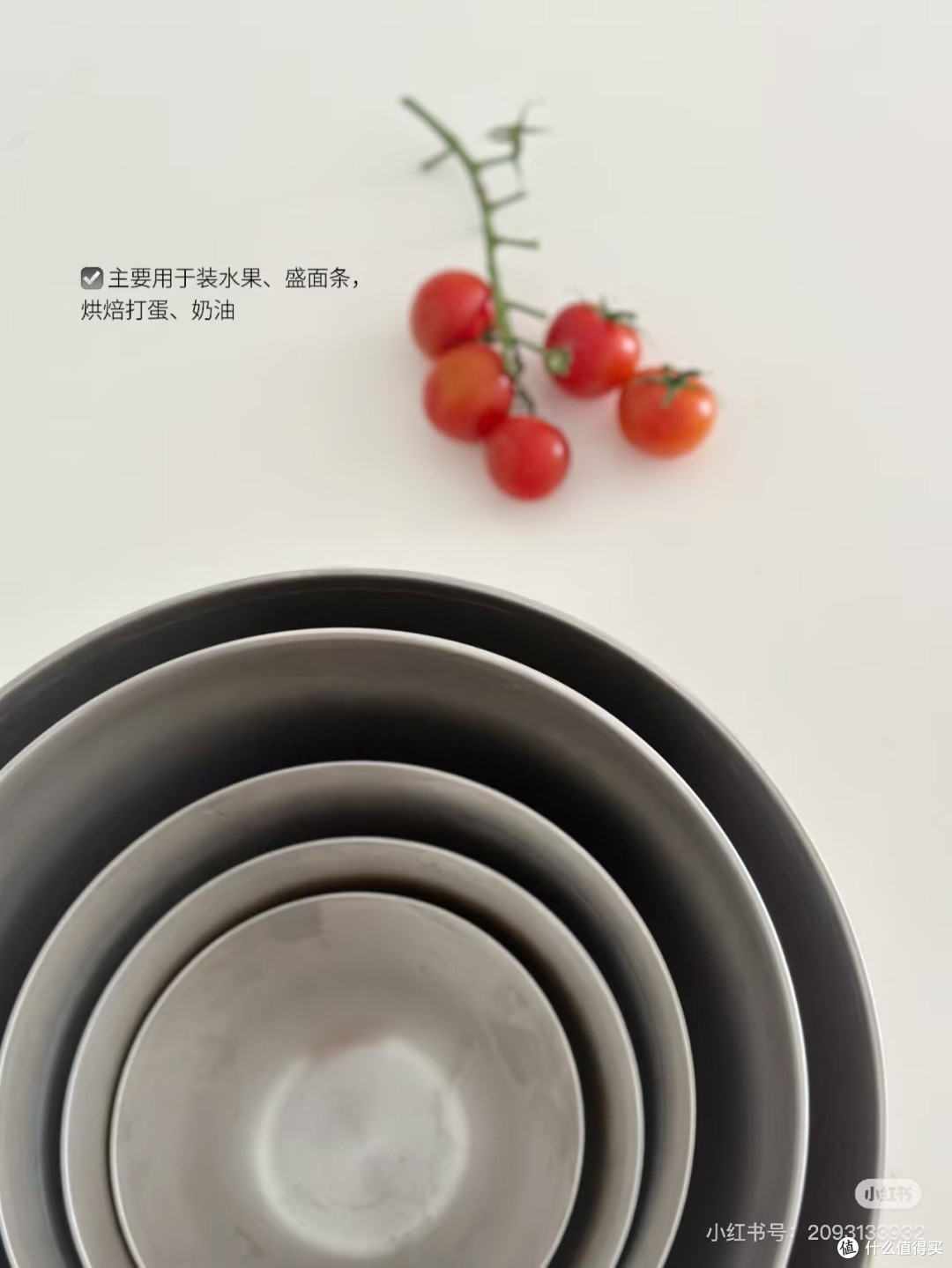 看起来贵,用起来便宜|厨房好物长期主义