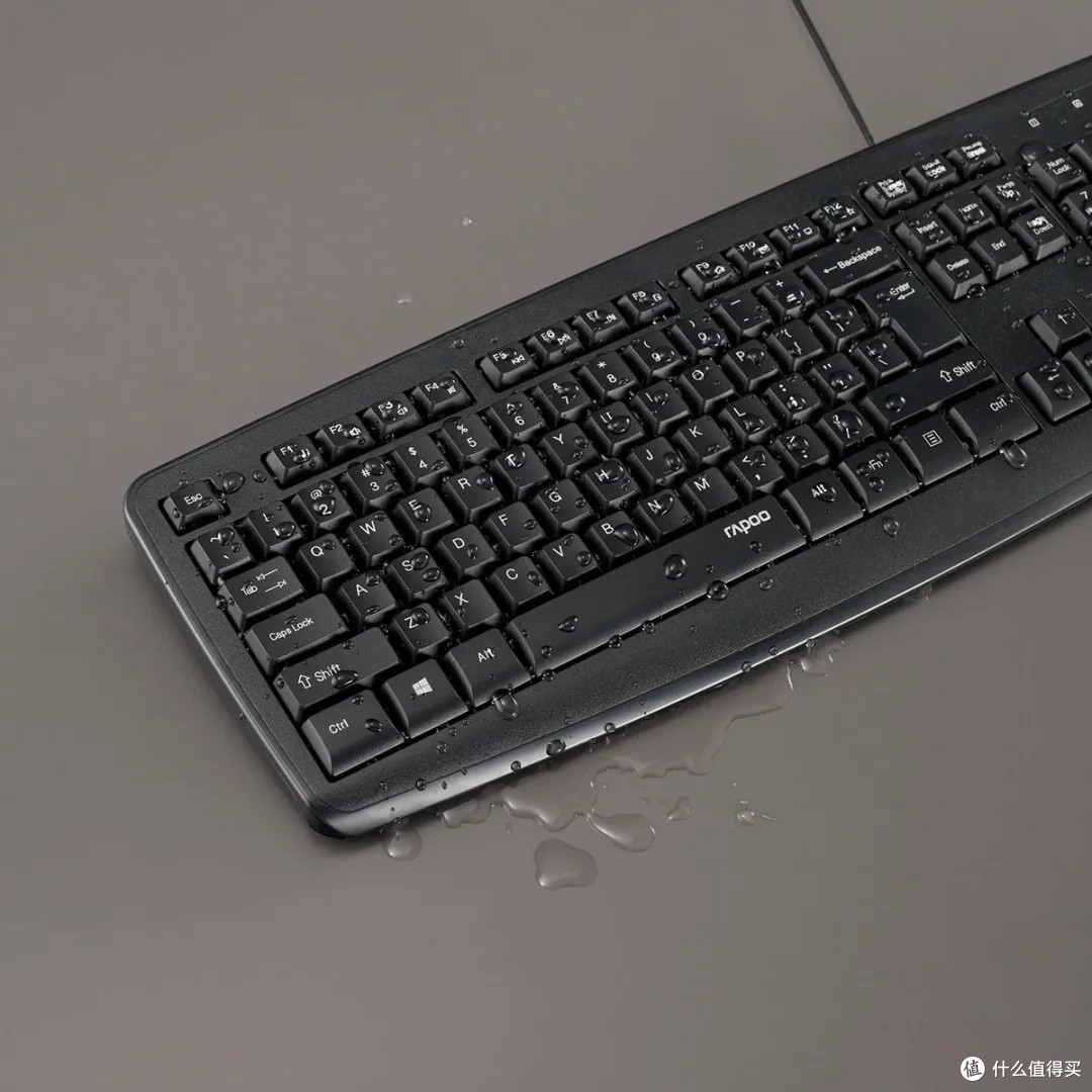 雷柏NX1600键鼠套装:高效办公与舒适体验