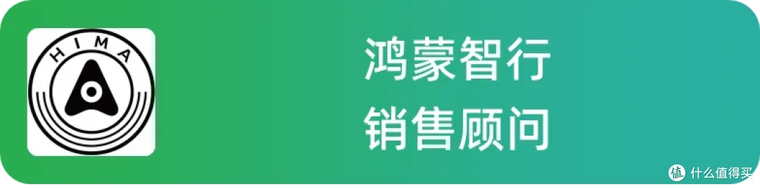 理想i6的对手是谁,影响最大的是哪个?5位一线销售聊聊各自情况