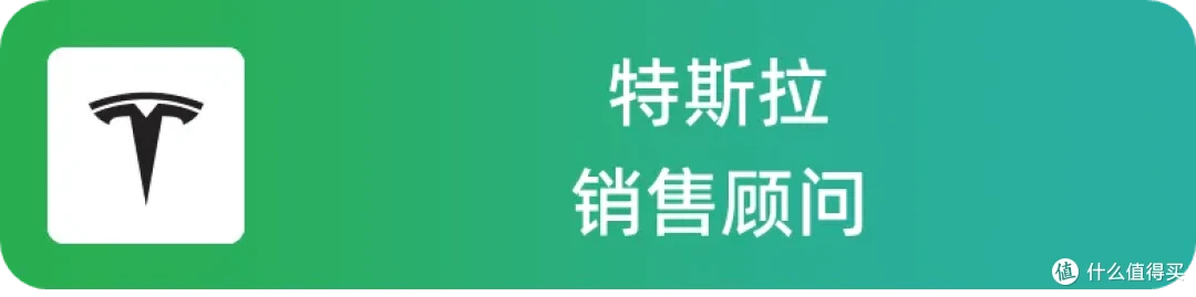 理想i6的对手是谁,影响最大的是哪个?5位一线销售聊聊各自情况