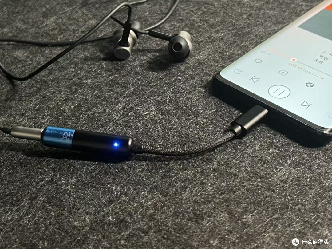 关于小尾巴:普通玩家听音乐要不要上便携式解码耳放?