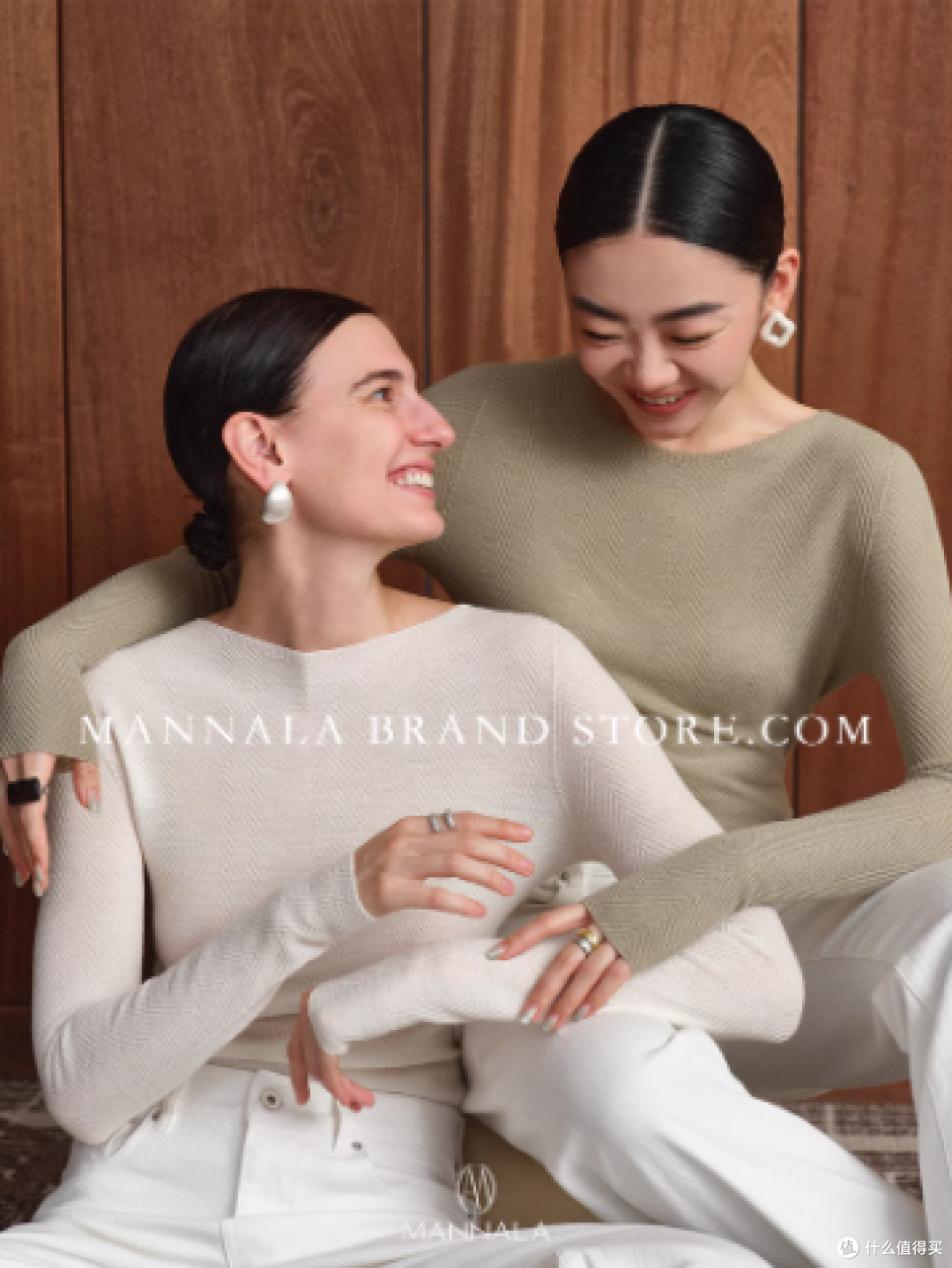 MANNALA 温线流肌肤衣,贴肤像第二层皮肤还显质感