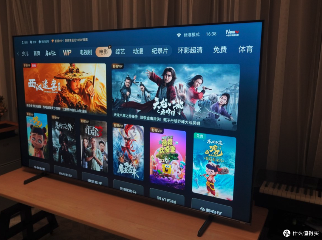 5K档Mini LED电视怎么选?海信、小米、TCL三款热门机型对比