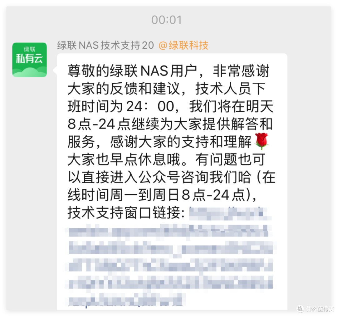 硬盘那么贵,NAS还值得吗?入门到老鸟 5年NAS折腾心得,一文托出