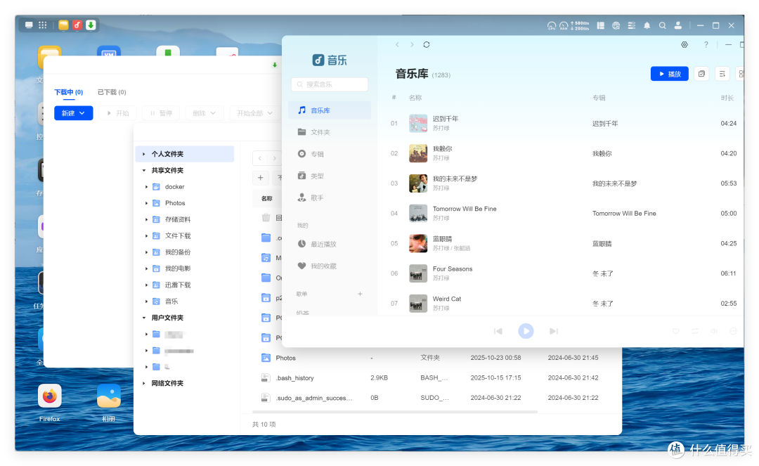 硬盘那么贵,NAS还值得吗?入门到老鸟 5年NAS折腾心得,一文托出