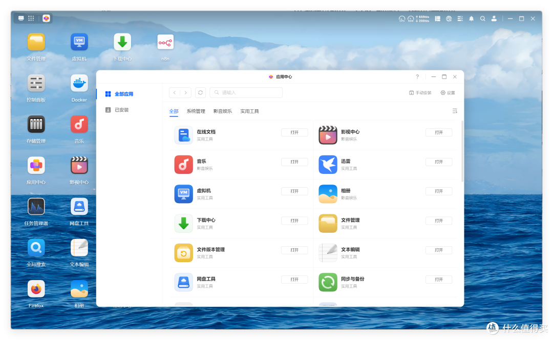 硬盘那么贵,NAS还值得吗?入门到老鸟 5年NAS折腾心得,一文托出