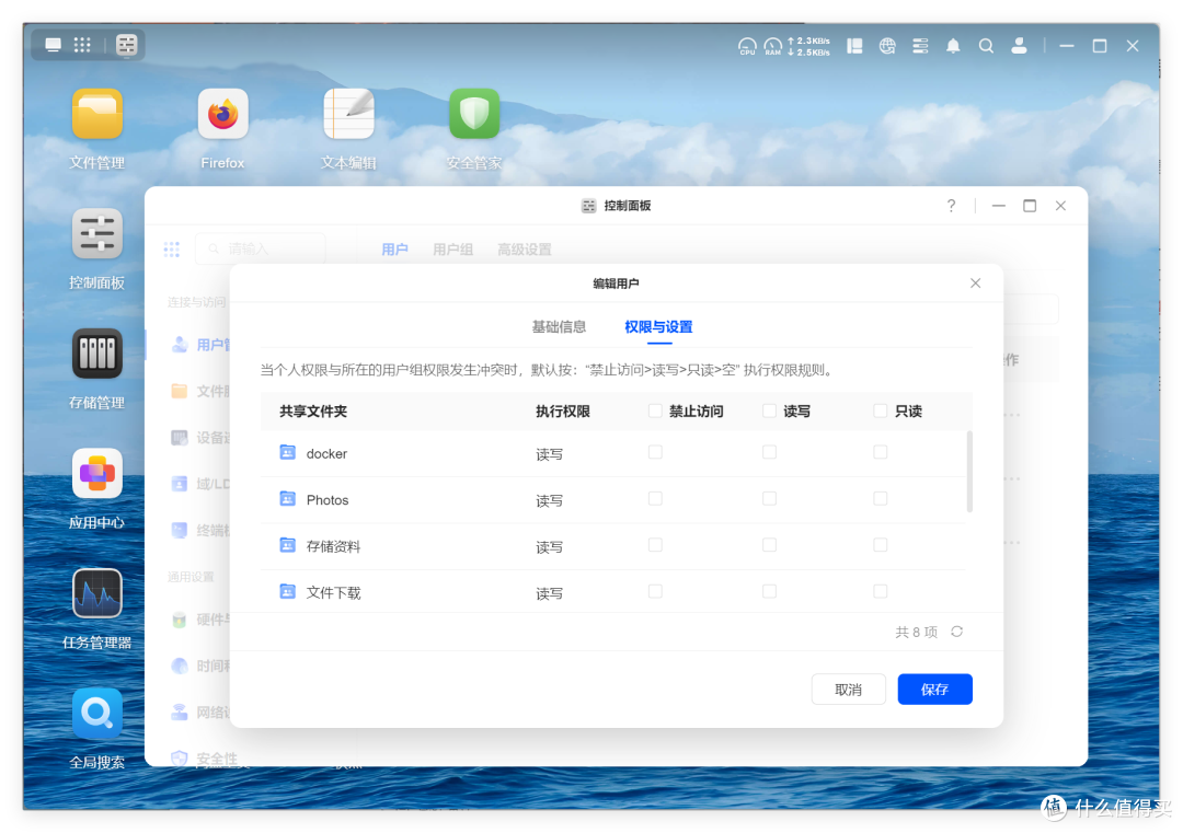 硬盘那么贵,NAS还值得吗?入门到老鸟 5年NAS折腾心得,一文托出