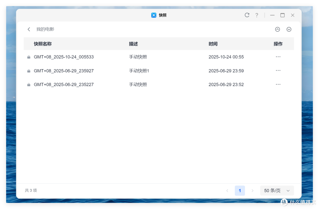 硬盘那么贵,NAS还值得吗?入门到老鸟 5年NAS折腾心得,一文托出