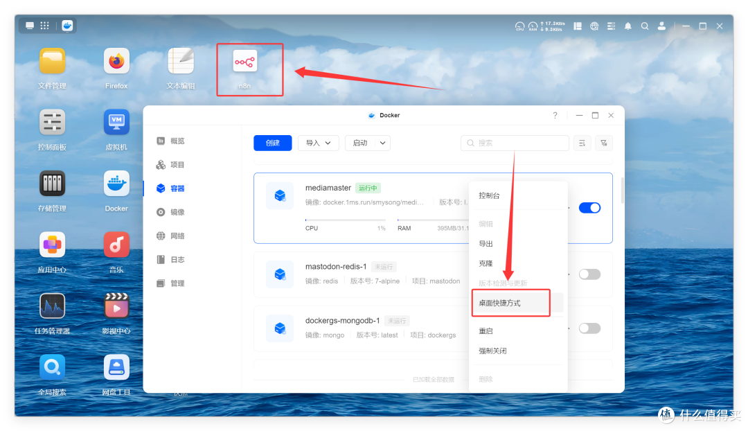 硬盘那么贵,NAS还值得吗?入门到老鸟 5年NAS折腾心得,一文托出