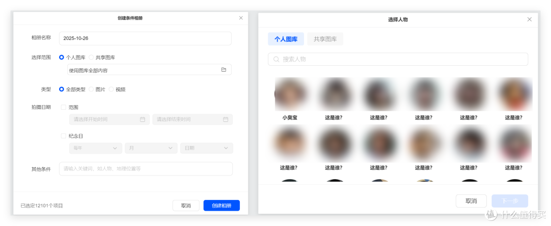 硬盘那么贵,NAS还值得吗?入门到老鸟 5年NAS折腾心得,一文托出