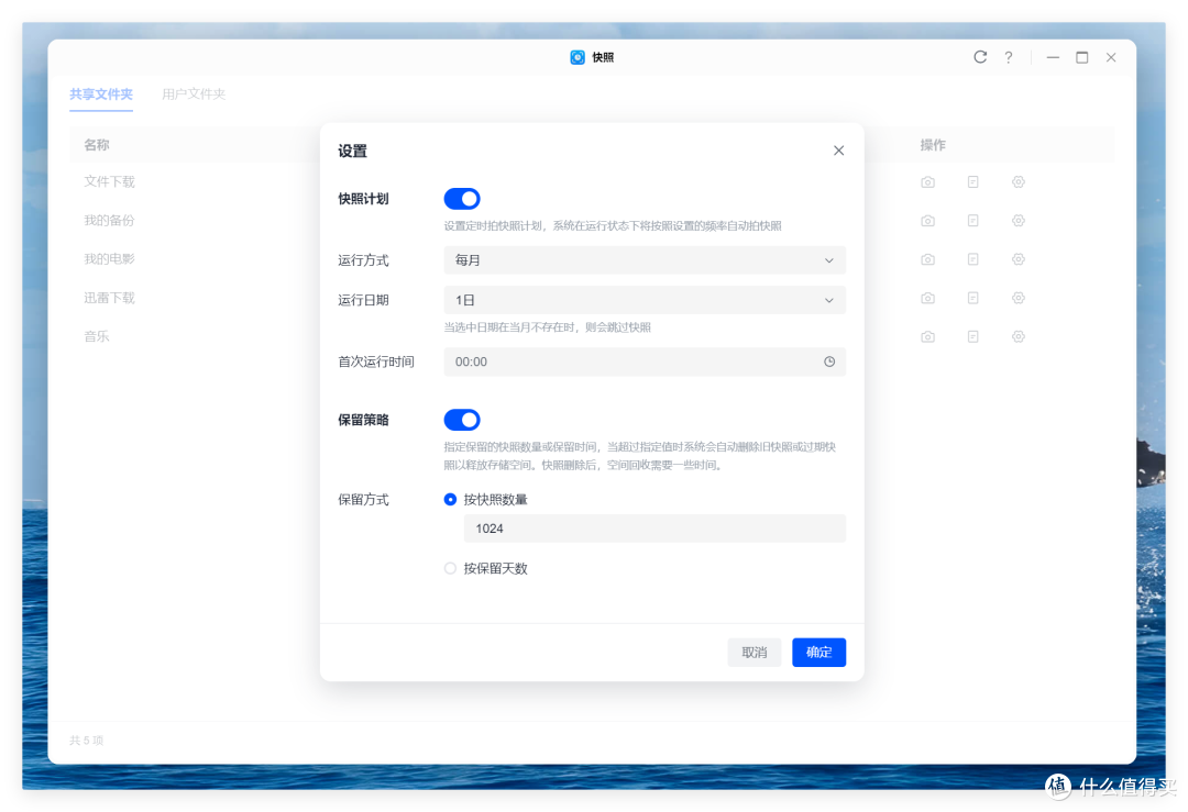 硬盘那么贵,NAS还值得吗?入门到老鸟 5年NAS折腾心得,一文托出