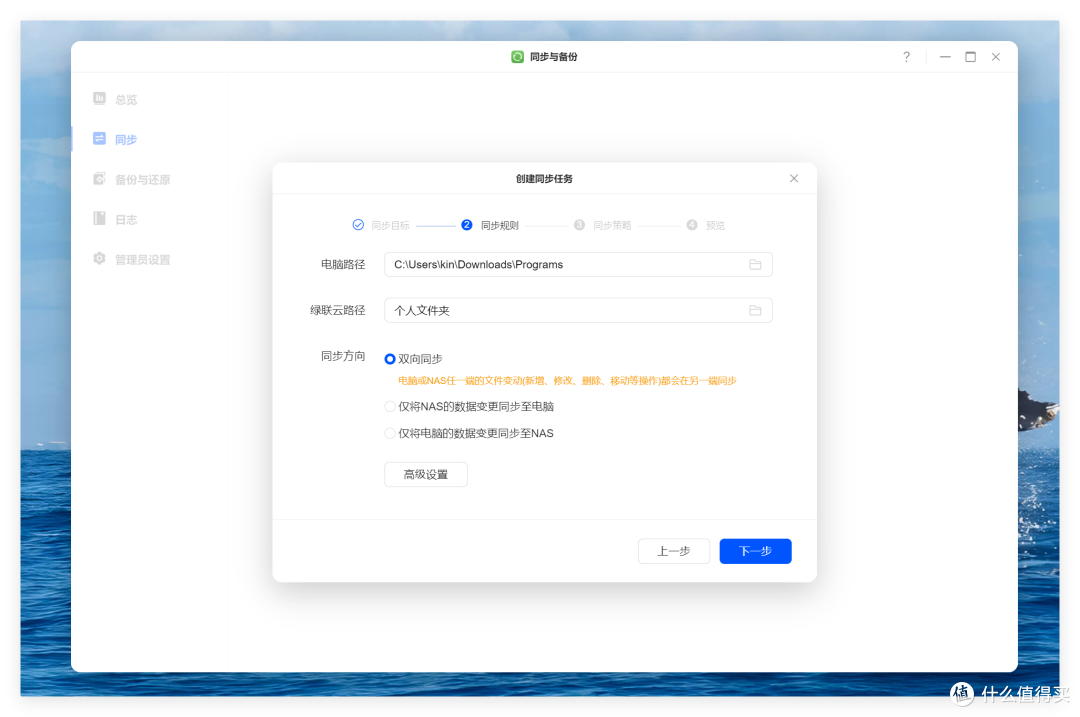 硬盘那么贵,NAS还值得吗?入门到老鸟 5年NAS折腾心得,一文托出