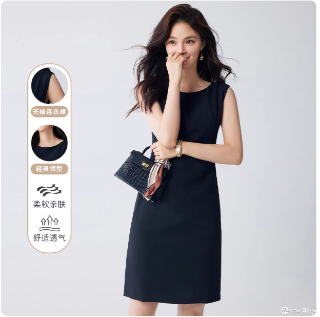 罗蒙夏季女装无袖连衣裙:解锁职场与日常的百变优雅